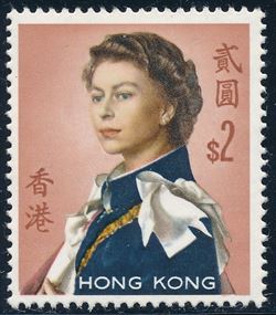 Hong Kong 1962