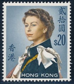 Hong Kong 1962