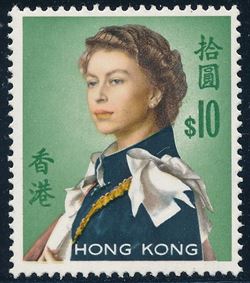 Hong Kong 1962