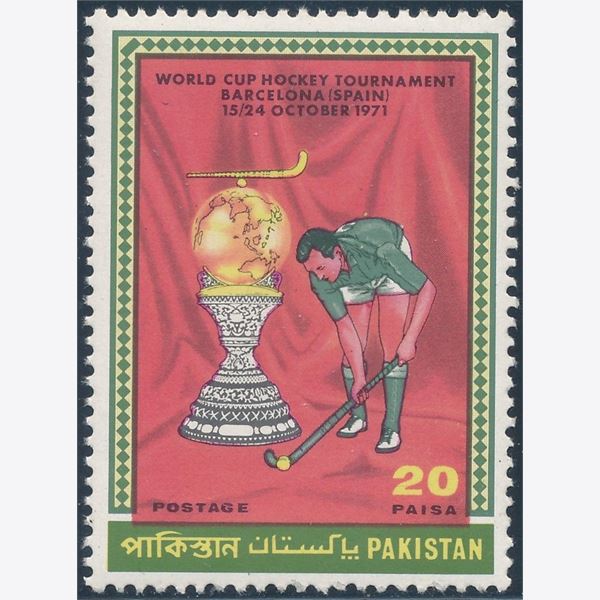 Pakistan 1971