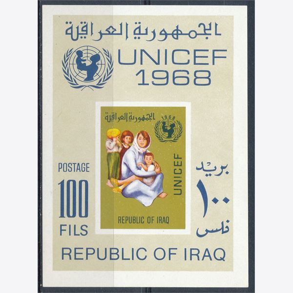 Irak 1968