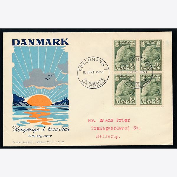 Danmark 1953