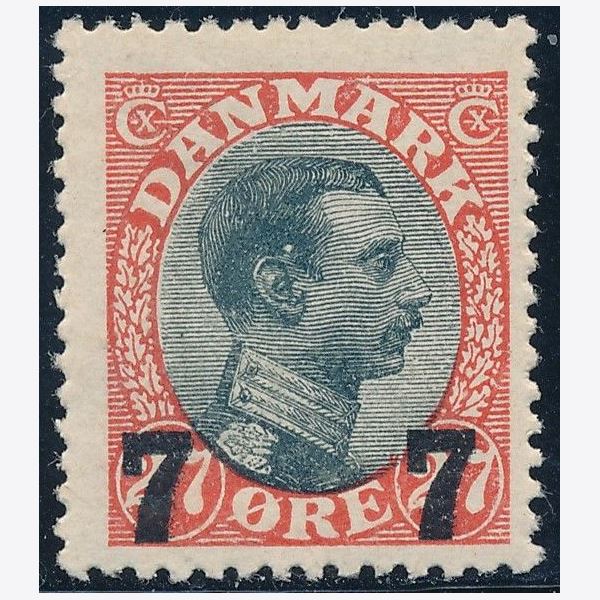 Denmark 1926