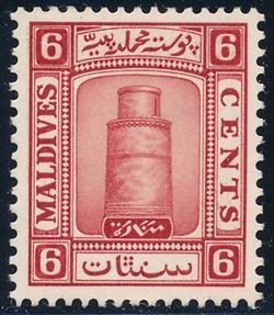 Maldives 1933