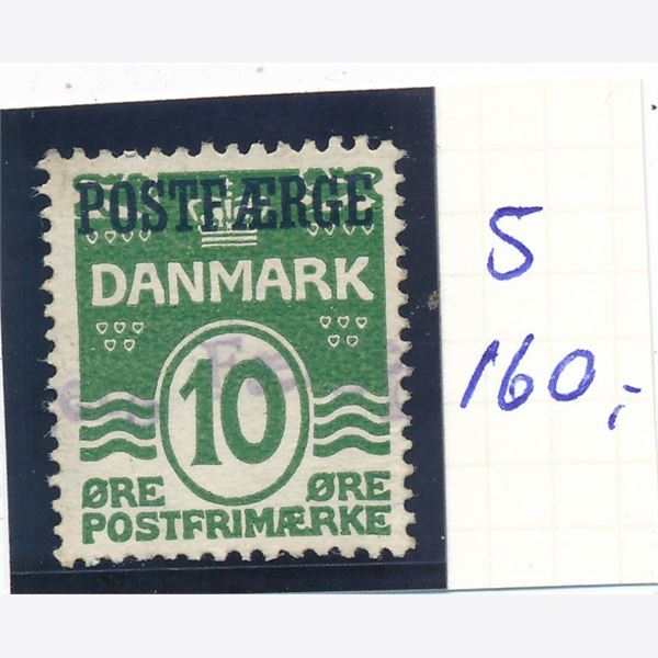 Denmark Post ferry