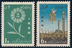 Iran 1960