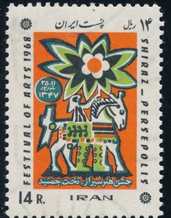 Iran 1968