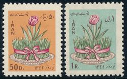 Iran 1965