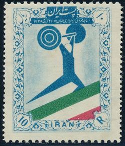 Iran 1957