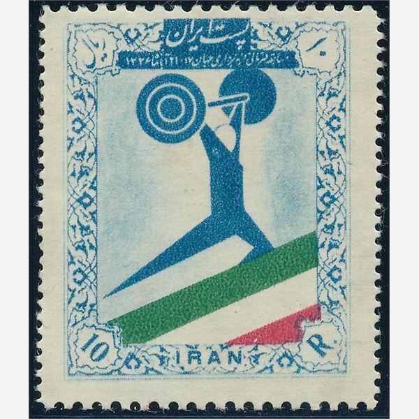 Iran 1957