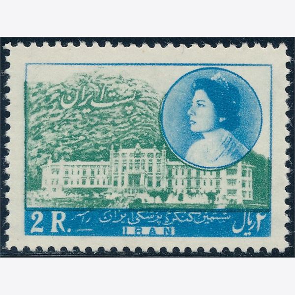 Iran 1957