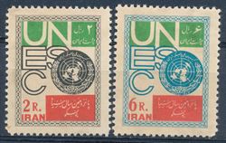 Iran 1962