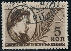 Sovjetunionen 1933