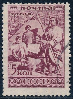 Soviet Union 1933