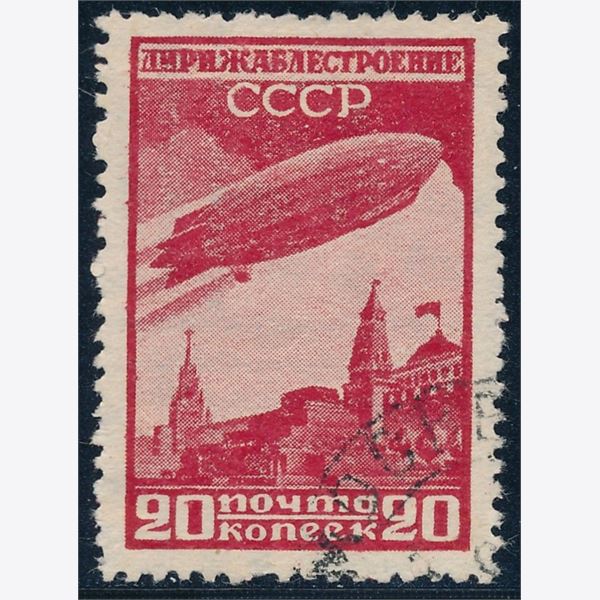 Soviet Union 1931