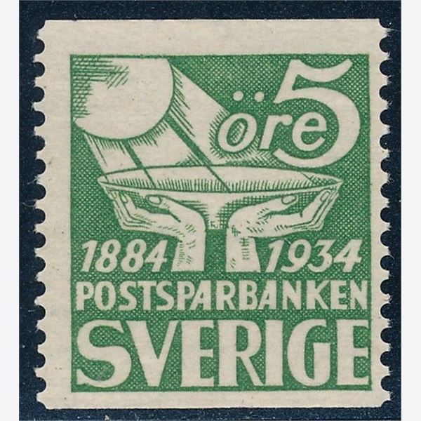 Sweden 1933