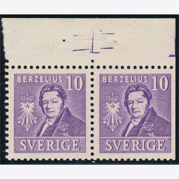 Sverige 1939