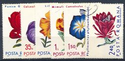 Romania 1971