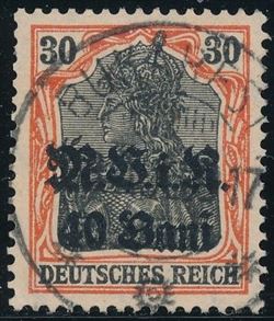 German Post in Romania 1917