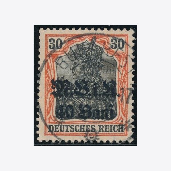 German Post in Romania 1917