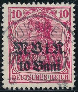 German Post in Romania 1917