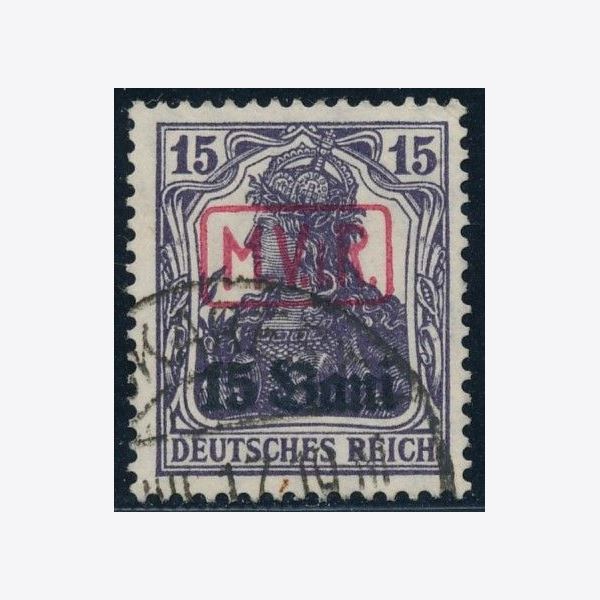 German Post in Romania 1917