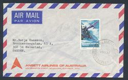 Australian Antarctic Territory