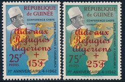 Guinee 1962